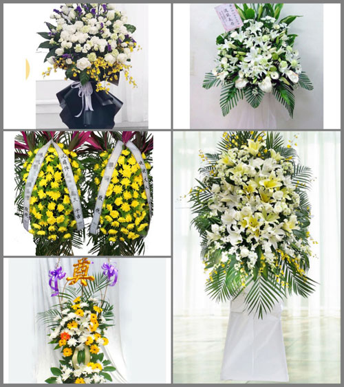 陕西榆林市神木县店塔镇白事花篮预定